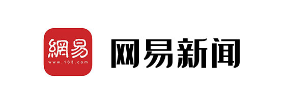 2025 Shenzhen 28th International Property & Investment Immigration Expo