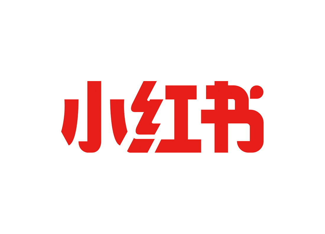 2025 Shenzhen 28th International Property & Investment Immigration Expo
