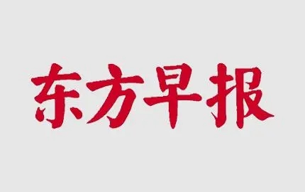 2025 Shenzhen 28th International Property & Investment Immigration Expo