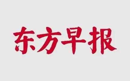 2026深圳上海第三十届海外置业移民留学展览会-深圳-上海移民留学展览会-官方网站
