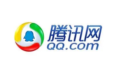 2025 Shenzhen 28th International Property & Investment Immigration Expo