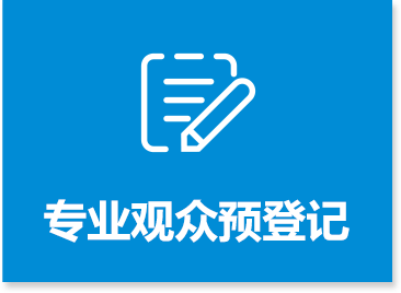 2025深圳第二十八届海外置业移民留学展览会-深圳移民留学展览会-官方网站