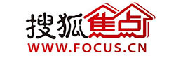 2025 Shenzhen 28th International Property & Investment Immigration Expo