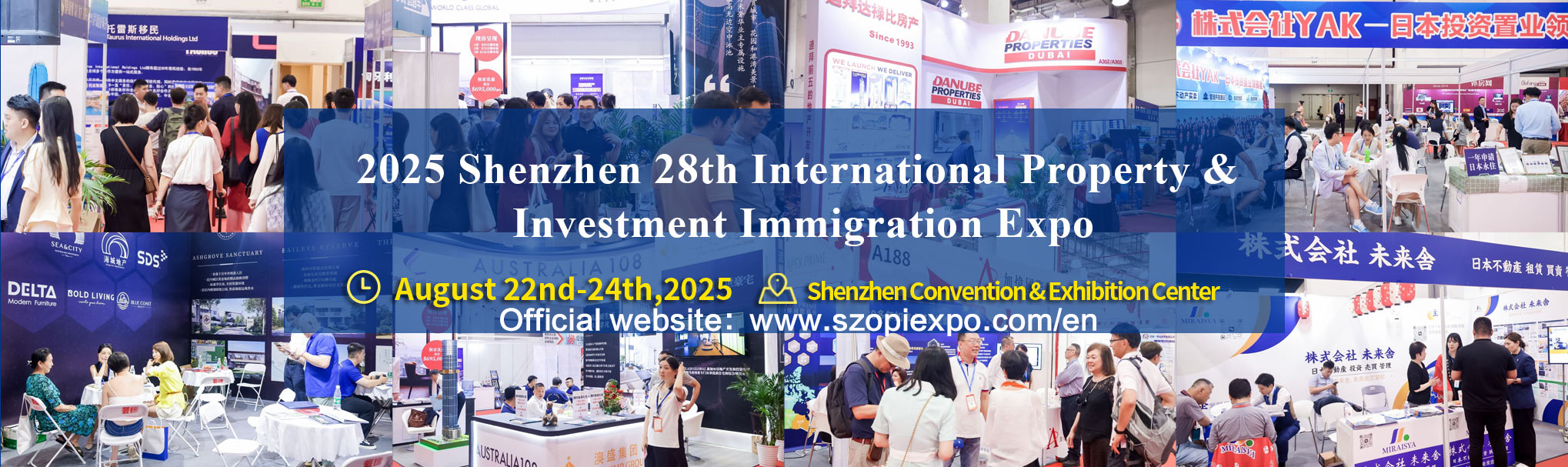 2025 Shenzhen 28th International Property & Investment Immigration Expo