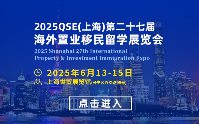 推广图片