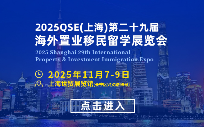 推广图片