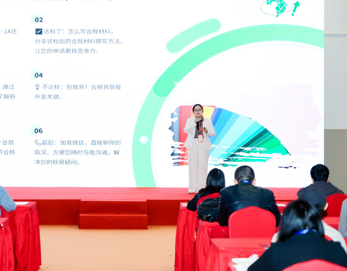 Live forum