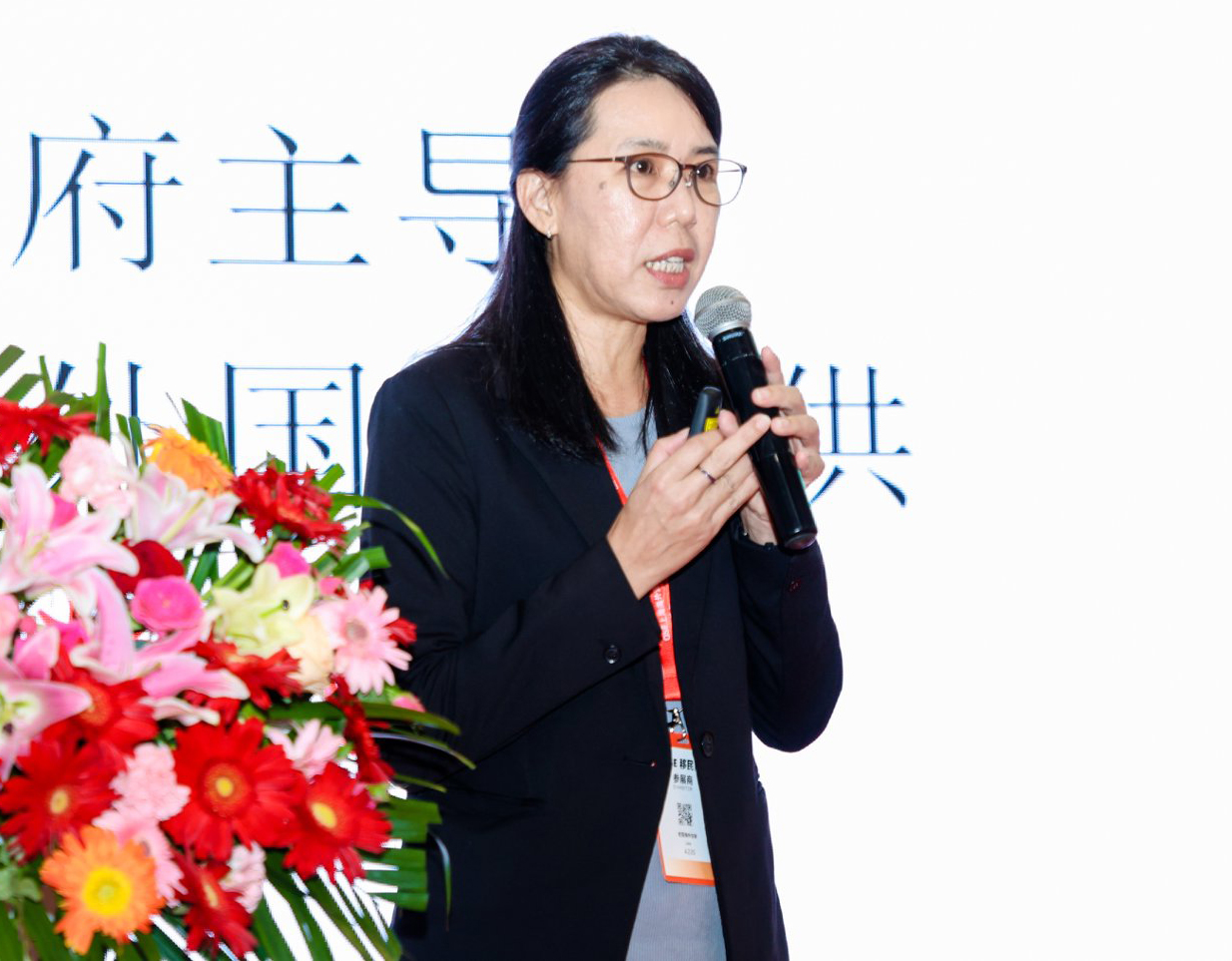 精彩活动